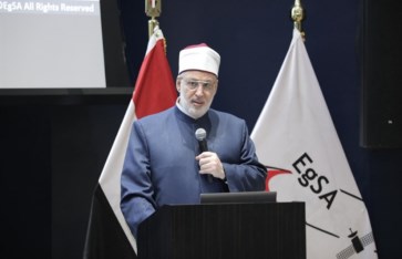 د. الضوني خلال الملتقى  د. الضوني خلال الملتقى