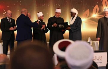 خلال تكريم مفتي تشاد