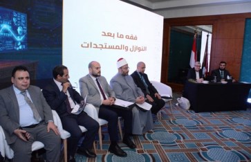 خلال الفعالية 