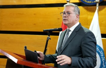 وزير البترول  وزير البترول