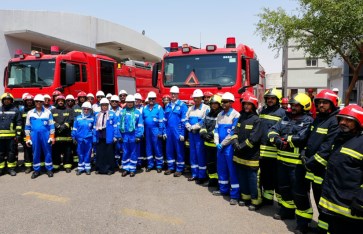 وزير البترول  وزير البترول