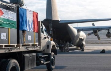 مساعدات فرنسية مساعدات فرنسية