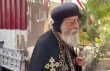 البابا تواضروس