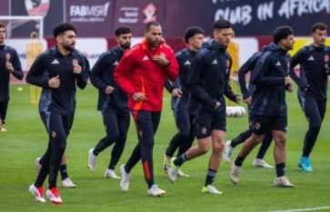 الأهلي  الأهلي