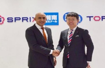 وزير التربية والتعليم  وزير التربية والتعليم