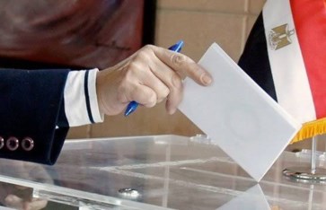 انتخابات مجلس الشيوخ 