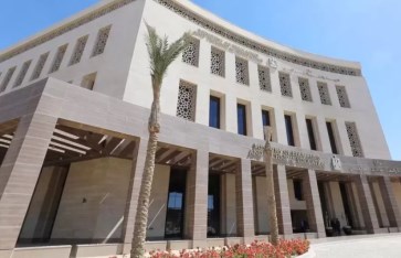 وزارة التربية والتعليم  وزارة التربية والتعليم