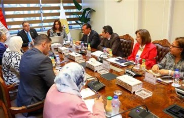 وزيرة التنمية المحلية  وزيرة التنمية المحلية