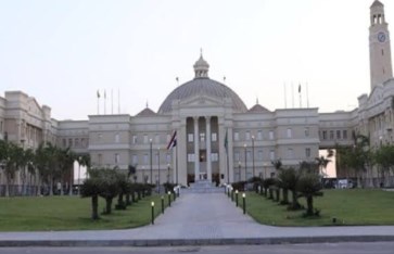 جامعة القاهرة الأهلية  جامعة القاهرة الأهلية