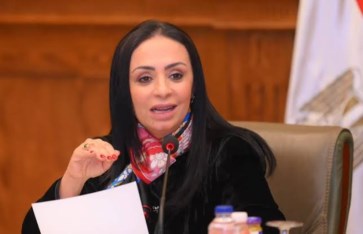 وزيرة التضامن الاجتماعي وزيرة التضامن الاجتماعي