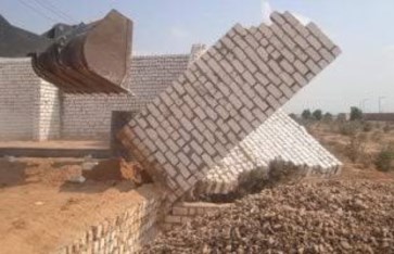 التعديات على أملاك الدولة  التعديات على أملاك الدولة