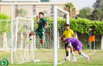 مودرن سبورت  مودرن سبورت