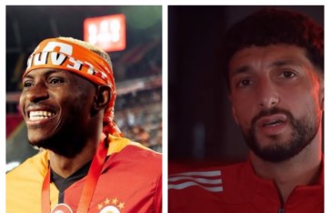 وسام أبو علي و ويسا  وسام أبو علي و ويسا