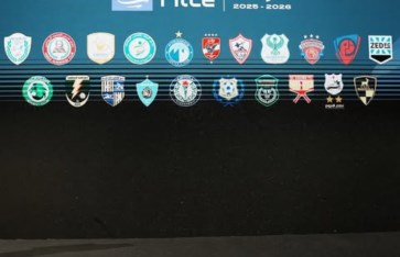 الدوري المصري 