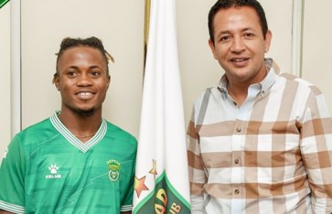 فيفور  فيفور