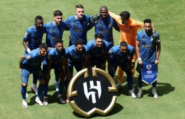 الهلال السعودي  الهلال السعودي