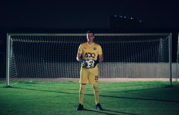 محمود جاد  محمود جاد