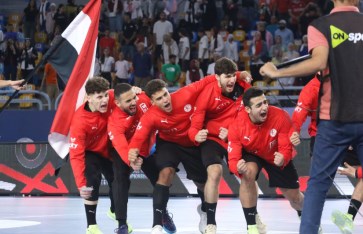 منتخب مصر لناشئين كرة اليد  منتخب مصر لناشئين كرة اليد