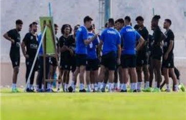 الزمالك  الزمالك