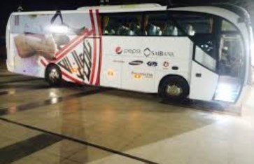 حافلة الزمالك  حافلة الزمالك