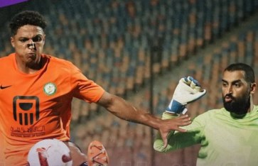 غزل المحلة والبنك الأهلي غزل المحلة والبنك الأهلي