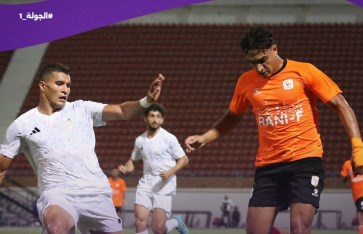 فاركو وإنبي  فاركو وإنبي