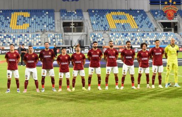 سيراميكا كليوباترا  سيراميكا كليوباترا