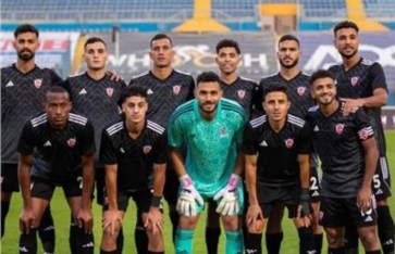 بتروجيت  بتروجيت