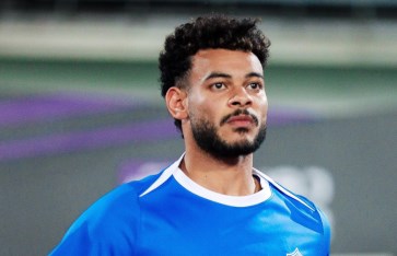 دونجا  دونجا