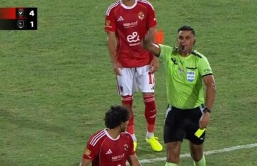 محمد هاني  محمد هاني