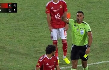 طرد محمد هاني  طرد محمد هاني