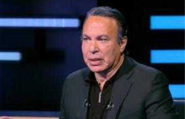 أيمن يونس  أيمن يونس