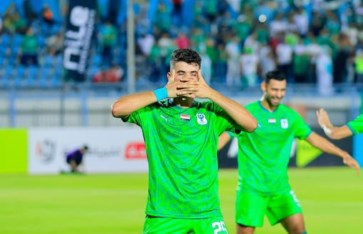 المصري البورسعيدي  المصري البورسعيدي