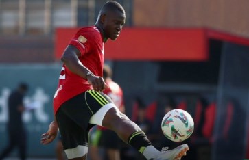 ديانج  ديانج