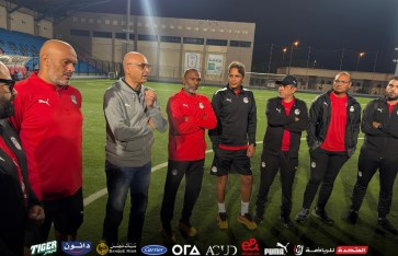 منتخب مصر للشباب 