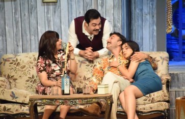 مسرحية ثرثرة