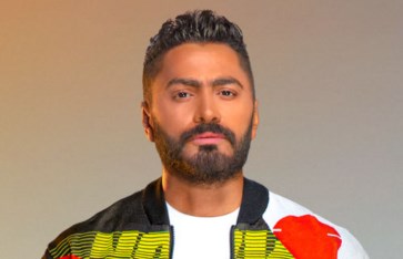 تامر حسني  تامر حسني