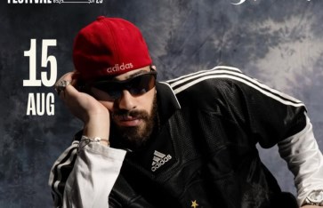 الرابر الشاب شهاب