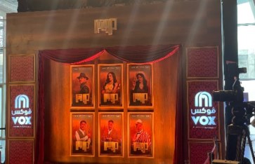 فيلم درويش فيلم درويش