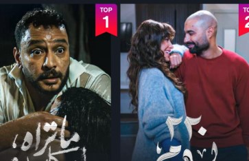 حكاية فلاش باك حكاية فلاش باك