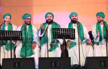 فرقة الحضرة فرقة الحضرة