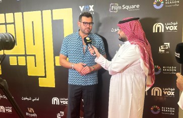 فيلم درويش فيلم درويش