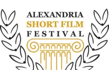 مهرجان الإسكندرية للفيلم القصير  مهرجان الإسكندرية للفيلم القصير
