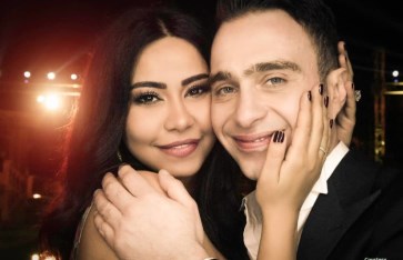حسام حبيب وشيرين  حسام حبيب وشيرين