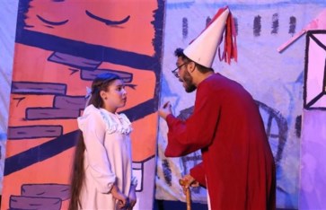 مسرحية لعبة ولغز