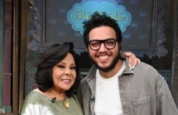 برنامج صاحبة السعادة 