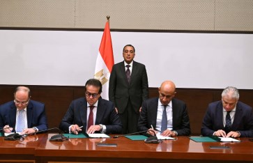 توقيع بروتوكول لإنشاء مدارس تكنولوجيا تطبيقية لصناعة الأدوية توقيع بروتوكول لإنشاء مدارس تكنولوجيا تطبيقية لصناعة الأدوية