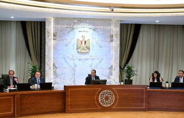 اجتماع وزاري برئاسة مدبولي لمتابعة المؤشرات الاقتصادية وتعزيز الاستثمارات اجتماع وزاري برئاسة مدبولي لمتابعة المؤشرات الاقتصادية وتعزيز الاستثمارات