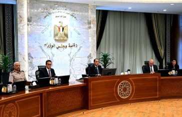 اجتماع مجلس الوزراء اجتماع مجلس الوزراء