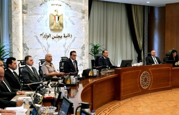 الاجتماع الأسبوعى للحكومة الاجتماع الأسبوعى للحكومة